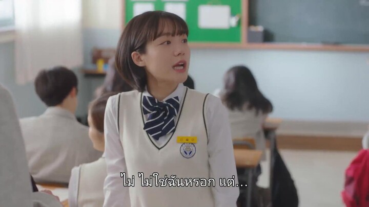 A Love So Beautiful (2020) นับแต่นั้น ฉันรักเธอ EP 7 [ซับไทย]