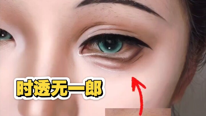 Tokitou Muichirō Cosplay Eye Makeup Tutorial: Who Still Doesn’t Know How?