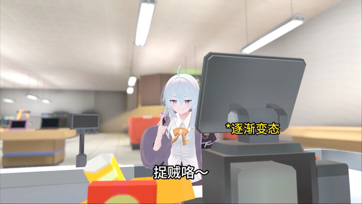当你暑假去超市打暑假工碰到小孩时