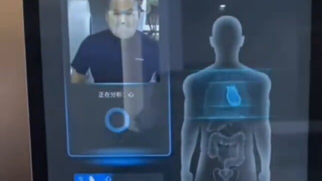 Legenda Pengobatan Tradisional Tiongkok: Robot Pengobatan Tradisional Tiongkok Cerdas AI