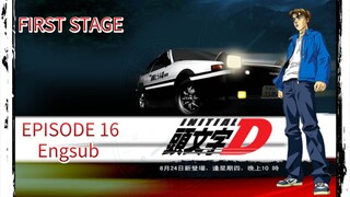 INITIAL D: FIRST STAGE