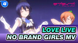 Love Live — No Brand Girls (Original Anime MV)_4