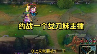 Dazzle won't be able to sleep tonight.