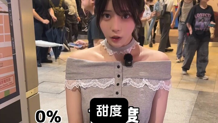 Manisnya 100% gadis Jepang