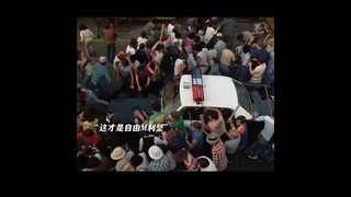 有了这项技能，哪里都拦不住你！