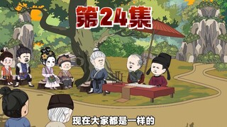 有眼力劲的孩子