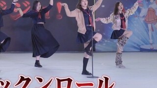 【TeamHN】Bạn thậm chí có thể thấy Majisuka Taimei Soul + Majisuka Rock tại triển lãm truyện tranh năm