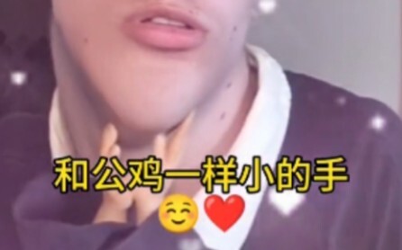 جيا فاي تمارين العناية بالديك الذكر