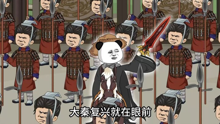 022，虾仁与刘邦决战来临，李信再次回归大秦