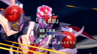 Music : Gundam Build Fighter Try ( game : Liên Quân Mobile)