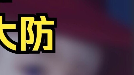 [Xingtong] The tool man unfollowed Xingtong and was arrested on the spot. Sister Tong was so angry t