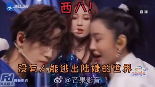 当THE9在跳Not Me的时候她们在想些什么（配字舞台🈶️内含279，18，24，12CP
