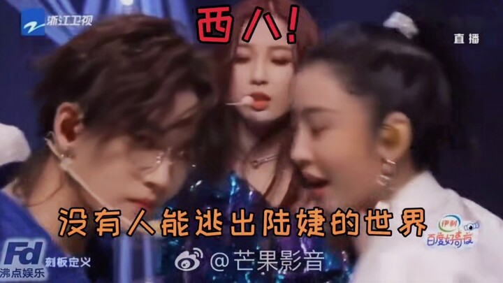 当THE9在跳Not Me的时候她们在想些什么（配字舞台🈶️内含279，18，24，12CP