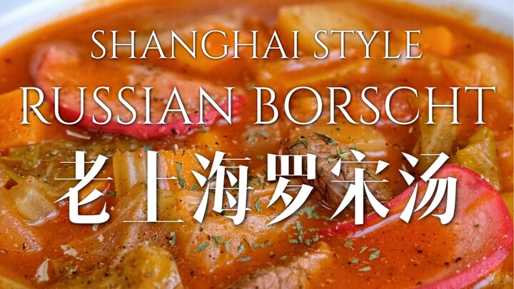 Chua ngọt thơm ngon! Dinh dưỡng phong phú! Món súp bắp cải kiểu Thượng Hải xưa siêu no bụng!