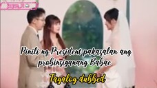 Tinangihan ng President ang lahat na magaganda at piniling pakasalan ang probinsiyanang babae.