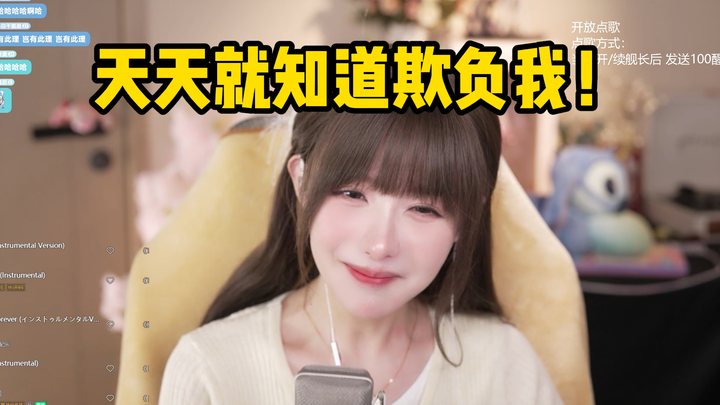 [Zheng Li] Am I a Sichuan-Chongqing “tiger lady”? I’m so gentle—how could I be? I’m just a sweet, ki