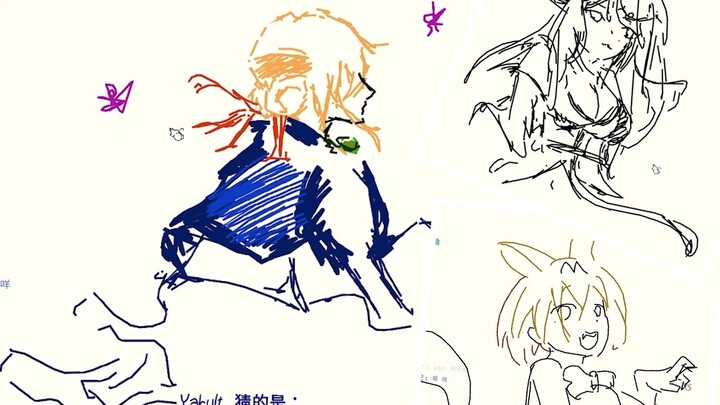 【你画我猜】真 本 子 大 师 加 入 对 局