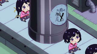 [การซัก ตัด และเป่าแห้งแบบนิชิโอะ] เครื่องผลิตจำนวนมาก Hanekawa Tsubasa สำหรับผมสั้น