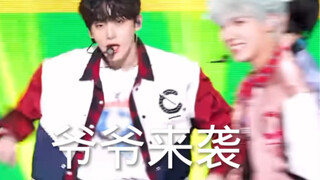 【Kpop两大幽默舞王】谁来争霸，含缺德配字