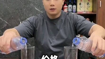 Am I understanding this correctly, guys?