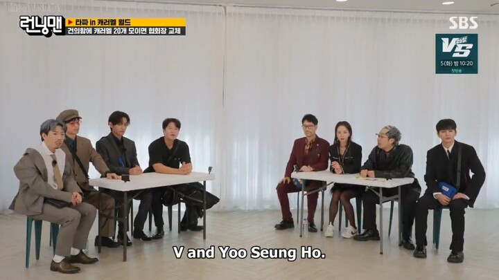 Running man episode 682 sub eng