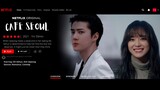 CAFE SEOUL Official Trailer (2021) - Oh Sehun, Kim Sejeong
