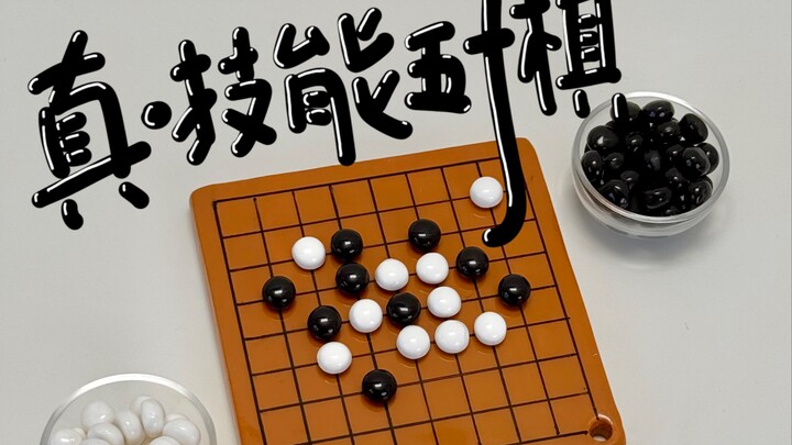 Membuat satu papan Go-Shogi｜Benar-benar punya keterampilan!!