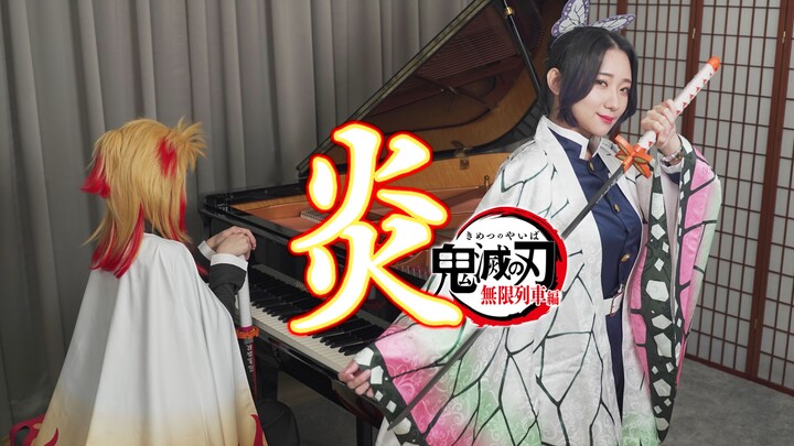 "Homura / LiSA" Demon Slayer: Infinity Train Theme Song – Piano & Violin Performance | A Musical Fea