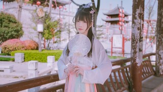 【鲜衣】☾千里邀月☾阳春三月下凡间~