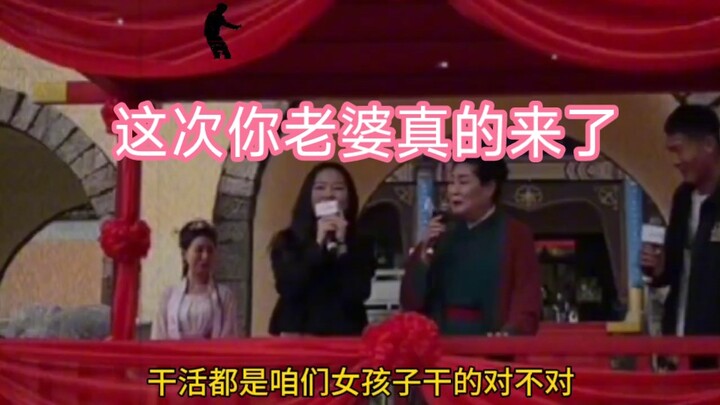 We didn’t even have time to mourn Jiangxi’s Awakening Sister—now it’s Yunnan’s Spendthrift Sister’s 