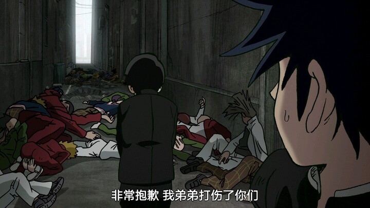我警告你不许出现在我们面前“”
