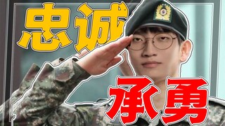 [Lost Life Esports ซีซั่น 2 ตอนที่ 3] S13 สวิตเซอร์แลนด์พูดคุยเกี่ยวกับรอบที่ 6 ของรอบก่อนรองชนะเลิศ