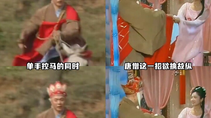 บังคับม้าด้วยมือเดียว คุณว่าเขาจะไม่เหนื่อยได้ยังไงล่ะ~