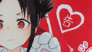 [Kaguya Hand-painted] Dedicated to my only 3600 fans