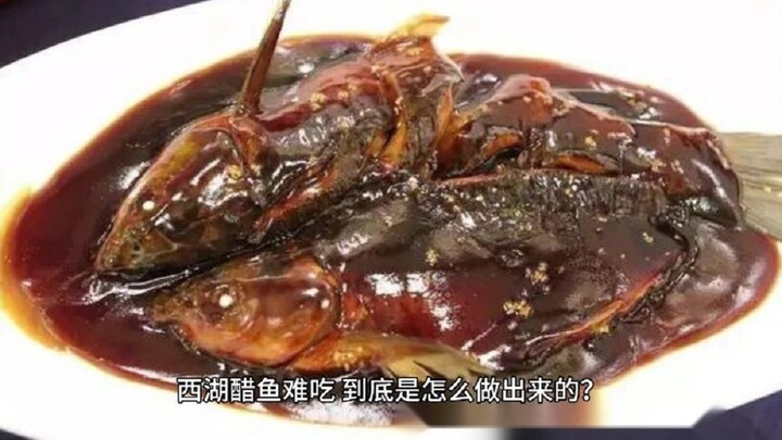 How awful West Lake Vinegar Fish tastes—someone who’s lived frugally all their life remains unmoved 