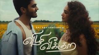 Vizhi Veekura (Music Video)| Saanve Megghana| Sai Smriti|Adesh| Thejo|
