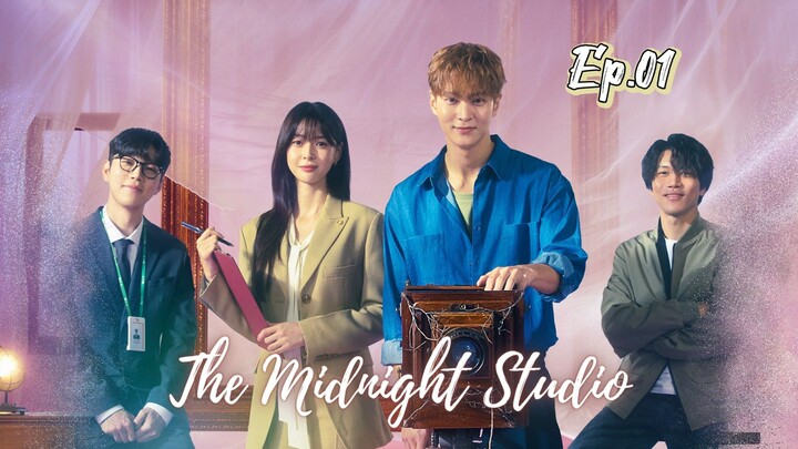 The Midnight Studio 2024 | Episode 1