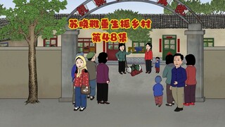 新娘头花生意促成