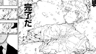 [การต่อสู้ครั้งใหญ่ของตระกูลโยซากุระ 254] ดวงอาทิตย์กำลังจะตาย และสองวันก็อยู่ร่วมกันไม่ได้