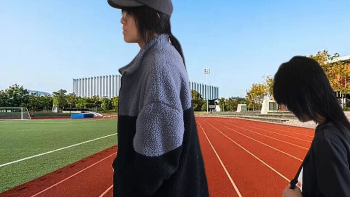 Suddenly following someone after school