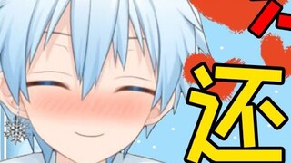 Apakah jangkar lebih suka melakukan 0?