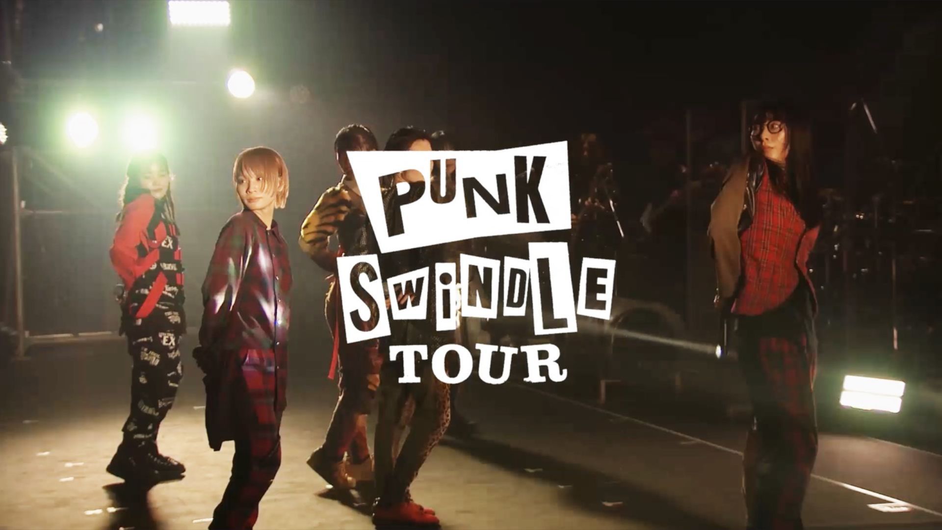 BiSH  PUNK SWiNDLE TOUR  渋谷センター街広告 ポスター Amazon.co.jp: BiSH PUNK SWiNDLE TOUR 渋谷センター街広告