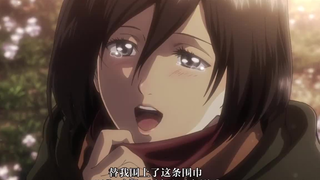 三笠真情告白艾伦，艾伦钢铁直男式回复