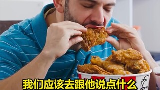 التخلي عن الرغبة في مساعدة الآخرين واحترام مصيرهم
