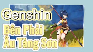 Bên Phải Âu Tàng Sơn