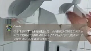 فهمتُ! سأحفظه أولاً وأنتظر حتى أذهب إلى ألمانيا لأركّبه بشكل أكبر.