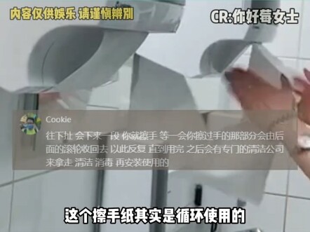 فهمتُ! سأحفظه أولاً وأنتظر حتى أذهب إلى ألمانيا لأركّبه بشكل أكبر.