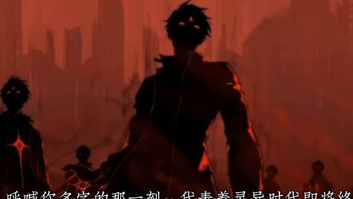 Mencatat lima artikel online teratas [protagonis gila] Li Huowang! Qixia! Yang Jian! Klein! Gu Yue H