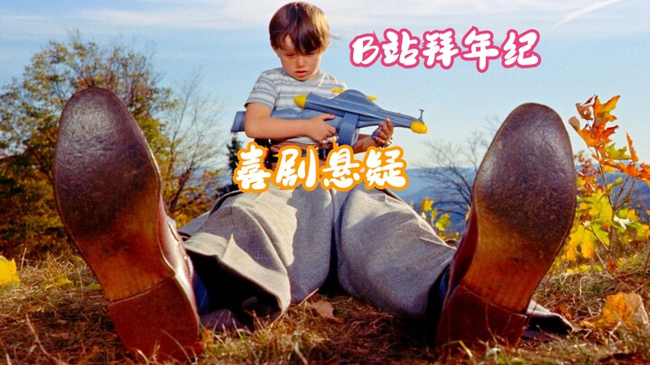 Tác phẩm kỳ quái nhất của bậc thầy trinh thám: Vụ án ly kỳ xảy ra ở vùng quê yên bình, kịch tính đảo