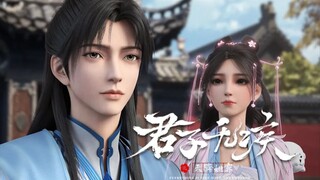 Everything is Fine with the Emperor Eps13 Sub Indo